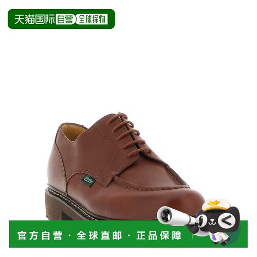 1h可退 香港直邮PARABOOT 男士商务正装鞋 710708LISMARRON CO 棕