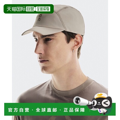 自营欧洲直邮On/昂跑 FKA twigs联名款沙漠色再生聚酰胺logo标识