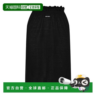 女士 miu 半身裙长裙包臀裙a字裙 香港直邮miu 1h可退