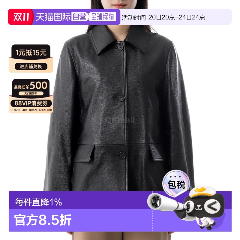 韩国直邮TOTEME 粒面皮夹克 (254-WRO0302-LE0007 001) 皮夹克