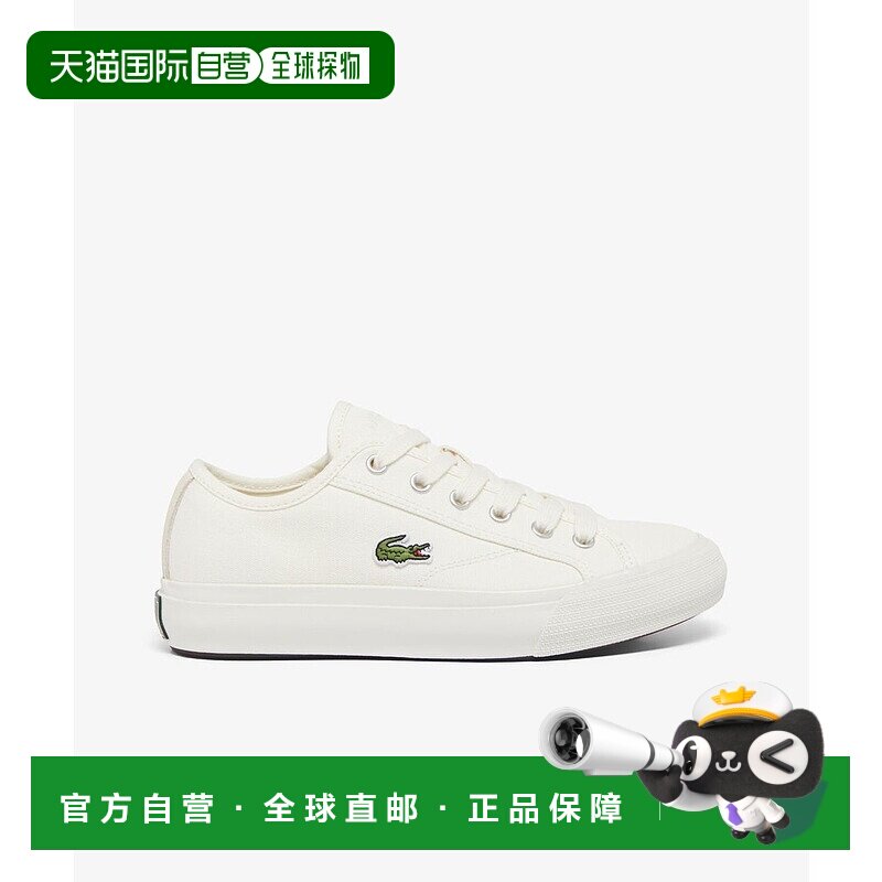 日本直邮 BACKCOURT 女士运动鞋