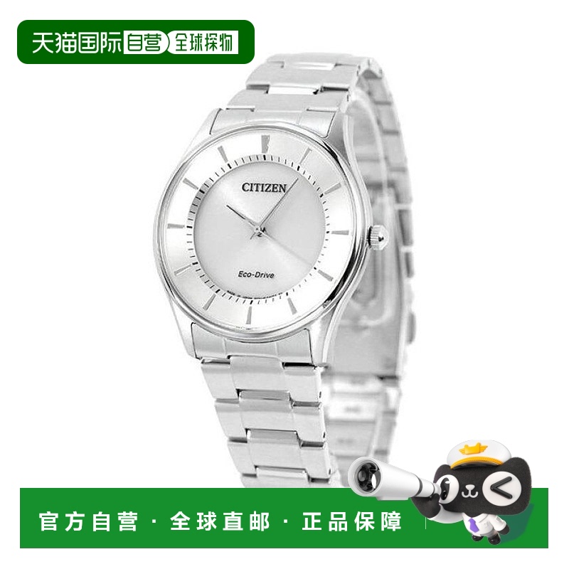 日本直邮西铁城 Eco Drive BJ6480-51A 太阳能手表品牌男士 CITIZ