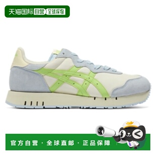 香港直邮Onitsuka Tiger|X-CALIBER|1183C044-752