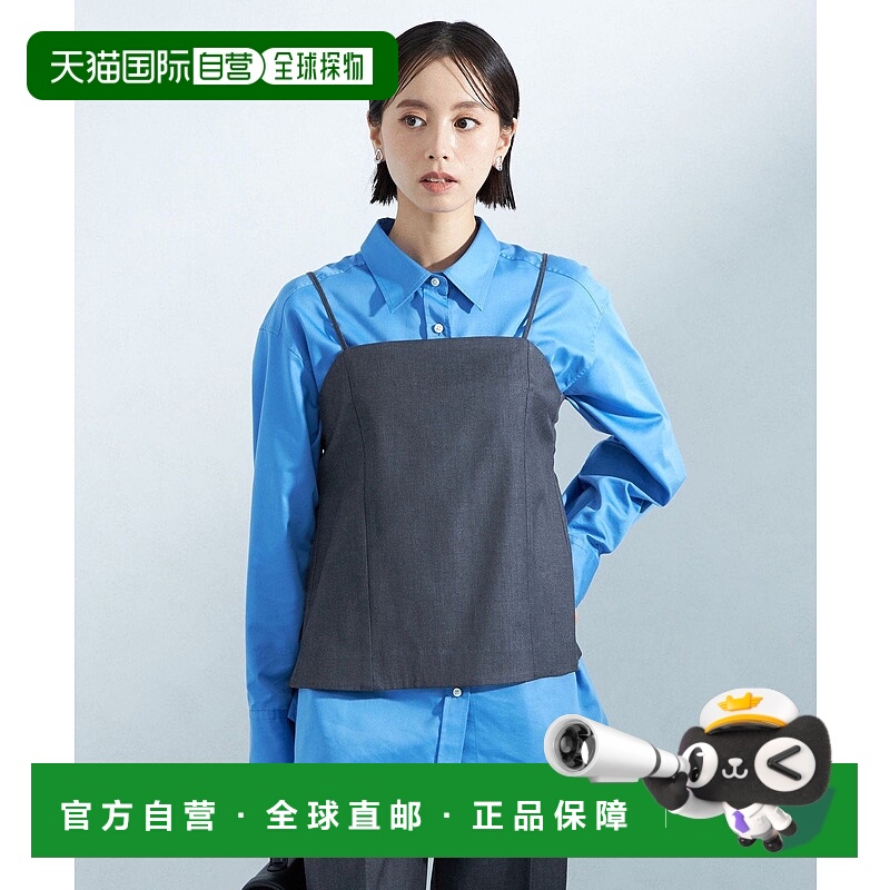 日本直邮UNITED ARROWS green label relaxing Greed 可水洗有弹