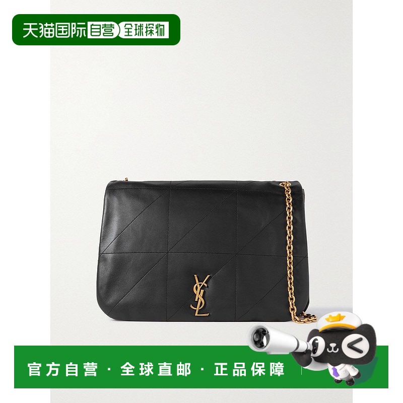 1h可退 香港直邮潮奢 Saint Laurent 圣罗兰 女士 Jamie 4.3 肩包