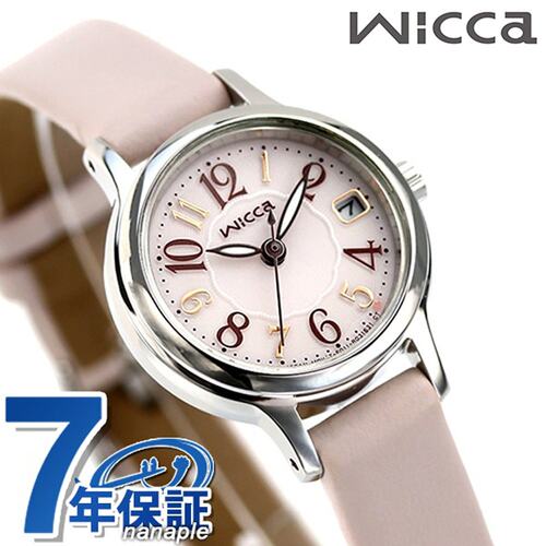 日本直邮CitizenWiccaSolartech新生求职考试日期显示手表品牌