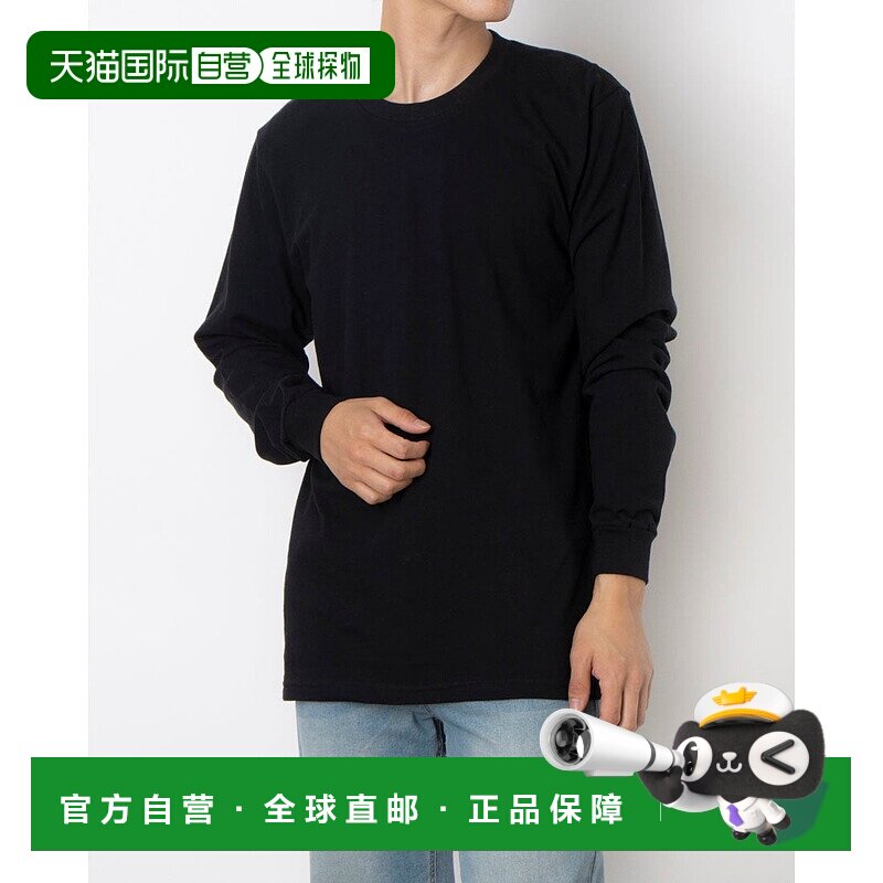 日本直邮 SUPREME 长袖T恤 [MADEINUSA]运动内搭