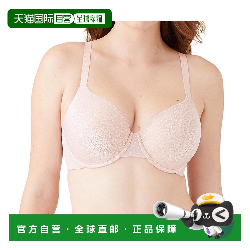 自营 wacoalWomen's Back Appeal Full Coverage T-Shirt Bra In