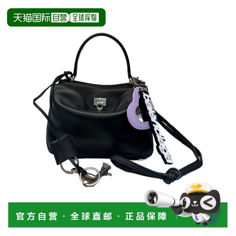 1h可退 香港直邮迷你Rodeo单肩包 Women crov斜挎包手提包,箱包皮具/热销女包/男包,通用款女包,淘宝优惠券,粉丝福利购,淘宝优惠卷