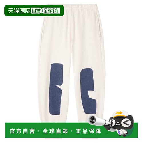 1h可退 香港直邮bobo choses 男童 BC 棉质运动裤童装 white白色