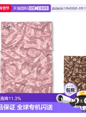 1h可退 加拿大直邮始祖鸟Rho Neck Gaiter Print保暖多功能颈套