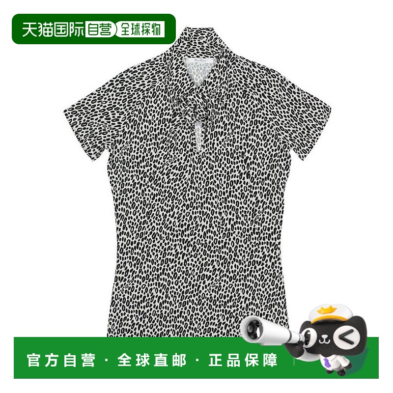 【99新未使用】香港直邮Max Mara 印花短袖T恤 1941125206下摆