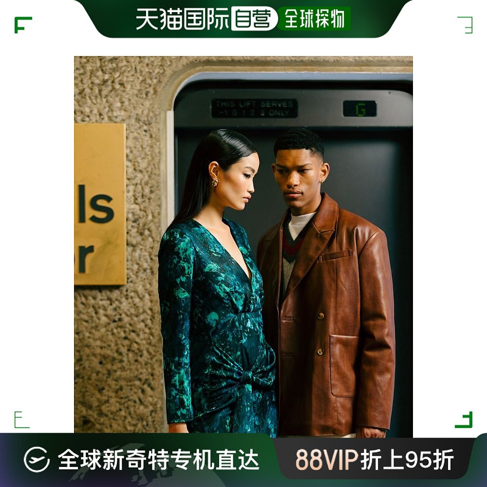 香港直邮潮奢 Topshop女士长袖前襟绑带迷你绿色印花连衣裙