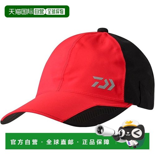 【日本直邮】达亿瓦GORE-TEX Tough Cap DC-1825W 红色免费