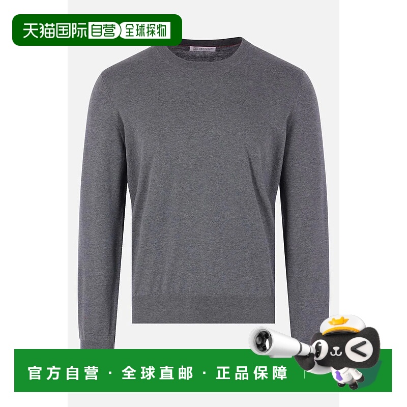 香港直邮BRUNELLO CUCINELLI 男士针织衫 M2900100CB869 SS2026