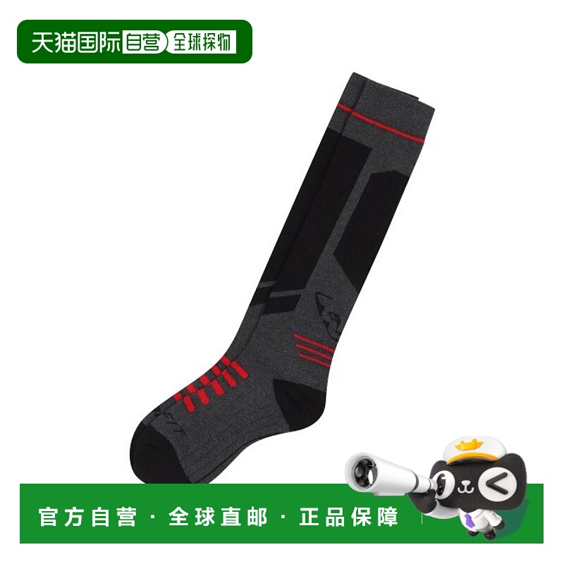 韩国直邮DYNAFIT户外休闲运动舒适日常时尚新款袜子YUW23S06Z1