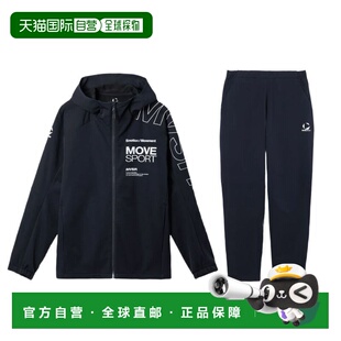 子套装 日本直邮DESCENTE 和裤 软壳连帽衫 ST5FJK22MST5 HEATNAVI