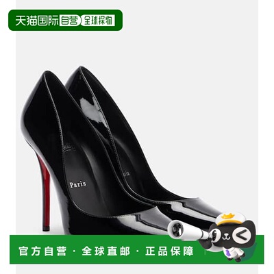 1h可退 香港直邮Christian Louboutin 克里斯提 鲁布托 女士 Miss