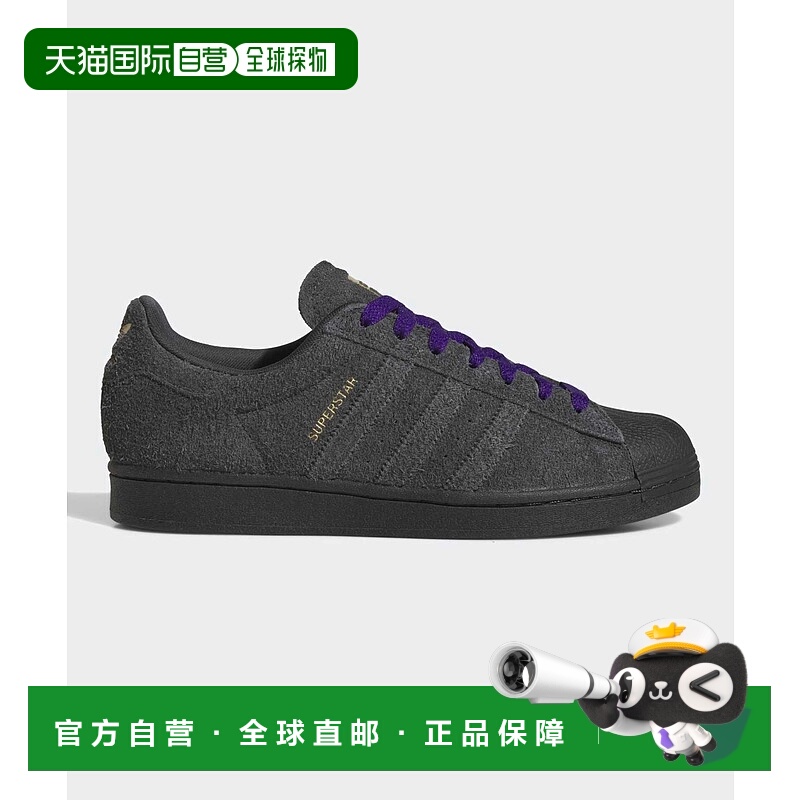 1h可退 日本直邮adidas 男女同款 Superstar ADV 天然皮革拼接休
