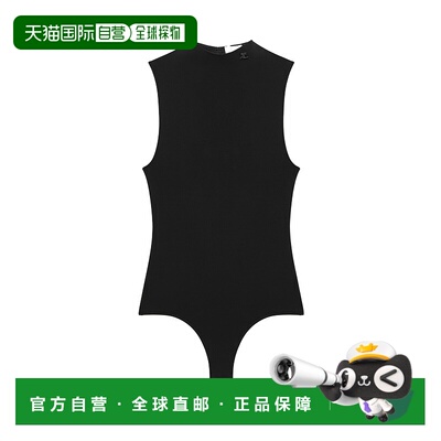 香港直邮Courreges 高领平纹针织连体衣 224JBD080JS0066