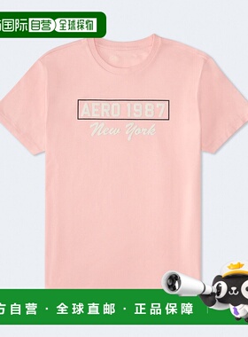 自营Aeropostale 1987 Box Graphic Tee - light pink 698 美国奥