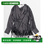 日本直邮MAISON SPECIAL 女装 1h可退 蕾丝拼接垂坠设计光泽衬衫