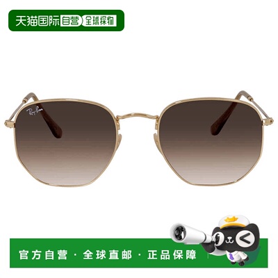 自营ray-banRay Ban Hexagonal Flat Lenses Brown Gradient Unis