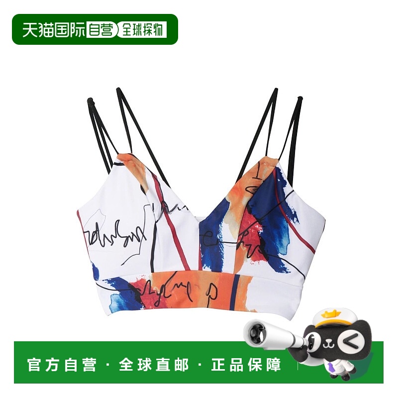 1h可退 日本直邮UN3D. 女士涂鸦艺术印花背心 522541000401吊带