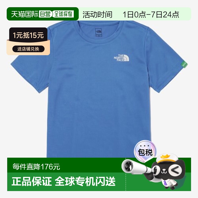 韩国直邮THE NORTH FACE KIDS儿童童装T恤NT7UP07SBLU北面