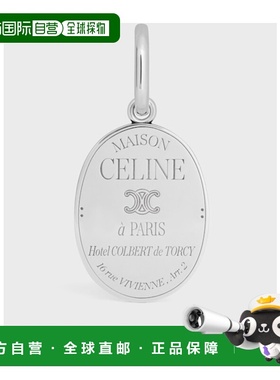 香港直邮CELINE 女士项链 B101O6BRA36SI SS2026 白色 CELINE铑色