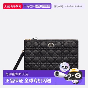 欧洲直邮DIOR 女士 迪奥 S5086UWHC_M900 手拿包 25秋冬 1h可退