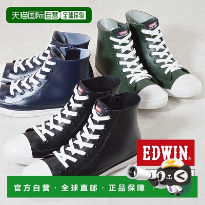 日本直邮EDWIN 女士雨鞋运动鞋高帮 EDWIN 151209 BL NV KH 防水