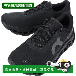 日本直邮女士 Cloudmonster 1 运动鞋黑色/黑色3WF30481043