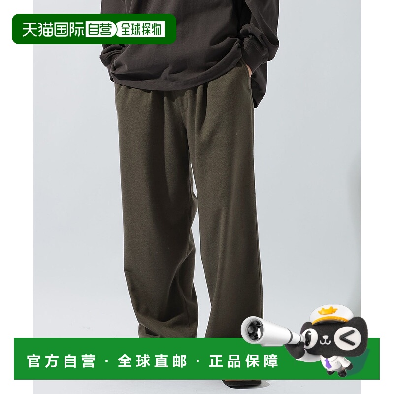 1h可退 日本直邮niko and... 男装 起毛全聚酯纤维宽松直筒裤 高