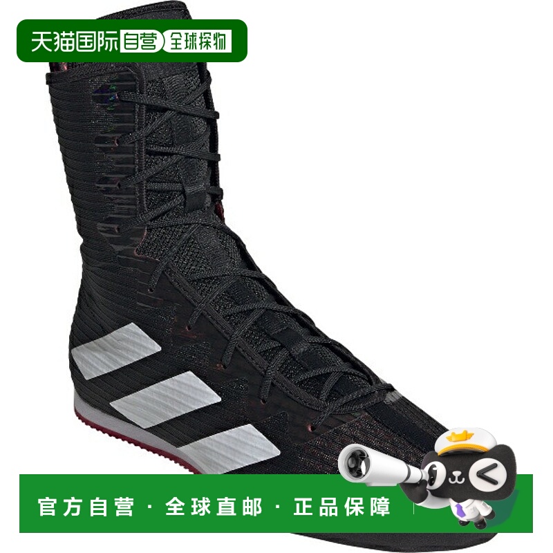 日本直邮阿迪达斯 Box Hog 4 拳击/摔跤鞋 IH2730