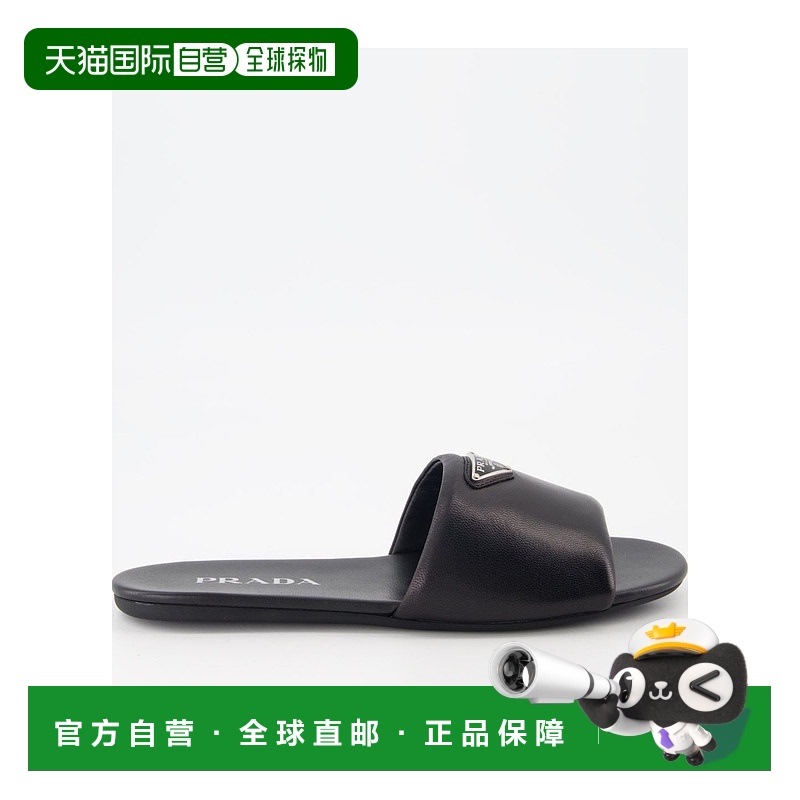 1h可退 香港直邮PRADA 女士凉鞋 1XX7092DL8F005F0002普拉达