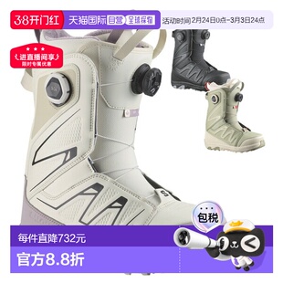 日本直邮Salomon IVY BOA SJ Ivy Boa 女士雪鞋 Boa 单板滑雪板