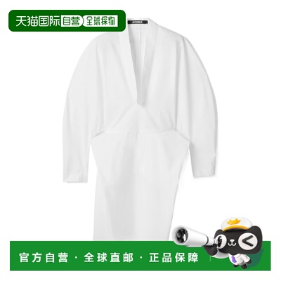 1h可退 香港直邮JACQUEMUS 女士连衣裙 DRW00862AW00351100 AW202