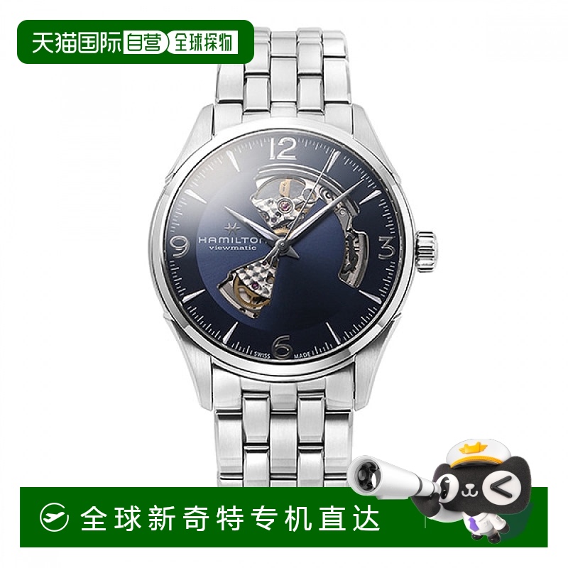 1小时内可退 韩国直邮hamilton  休闲手表