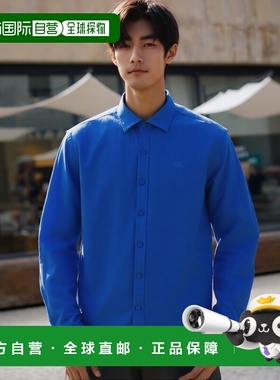 自营 La Martina亚麻男式衬衫-蓝色 美国奥莱直发