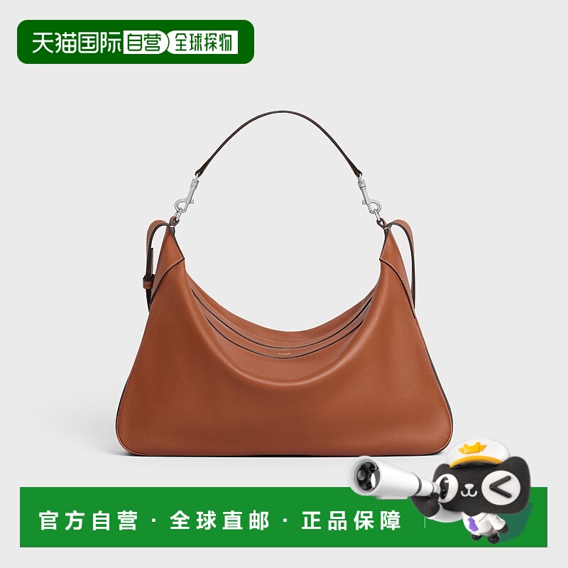 欧洲直邮CELINE思琳 男士Romy 大号柔软小牛皮肩带