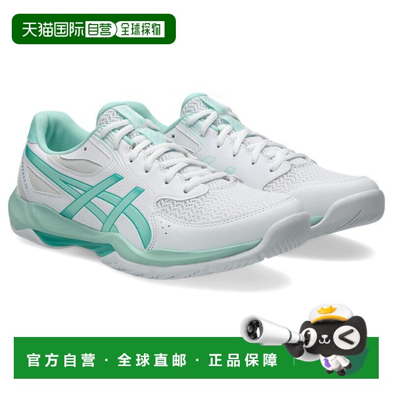 日本直邮ASICS GEL-ROCKET 12 男女通用室内排球运动鞋 (1073A080