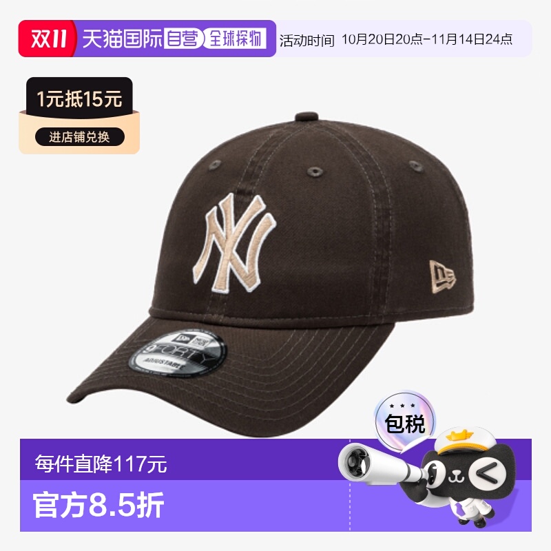 韩国直邮NEW ERA 男士帽子14561860 940UNST BASIC OUTLINE NEYYA