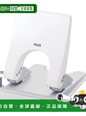 【日本直邮】Plus普乐士 白色M尺寸2孔打孔 30张 附盒 PU-830A 30