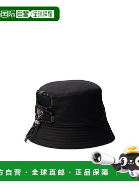 香港直邮Prada Speedrock Re-Nylon渔夫帽 2HC1372HE1普拉达