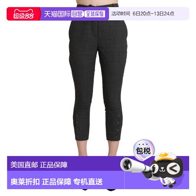 自营Ermanno Scervino High Waist Capri Cropped Cotton Women's