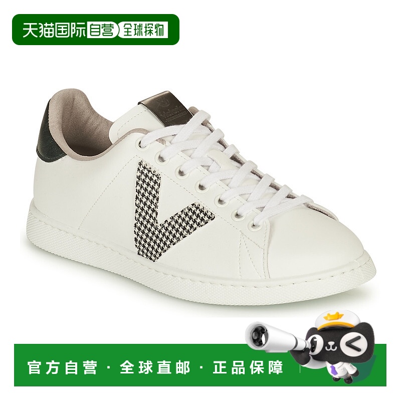 欧洲直邮Victoria  TENIS VEGANA GAL 女士鞋子低帮板鞋 125270NE