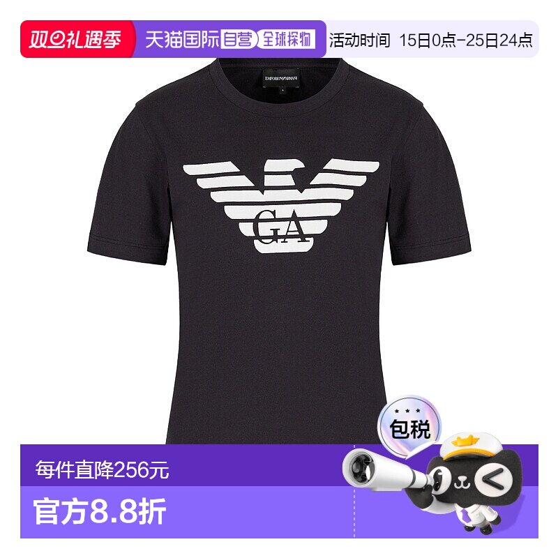 香港直邮Emporio Armani 圆领T恤 8N2T9C2J53Z短袖