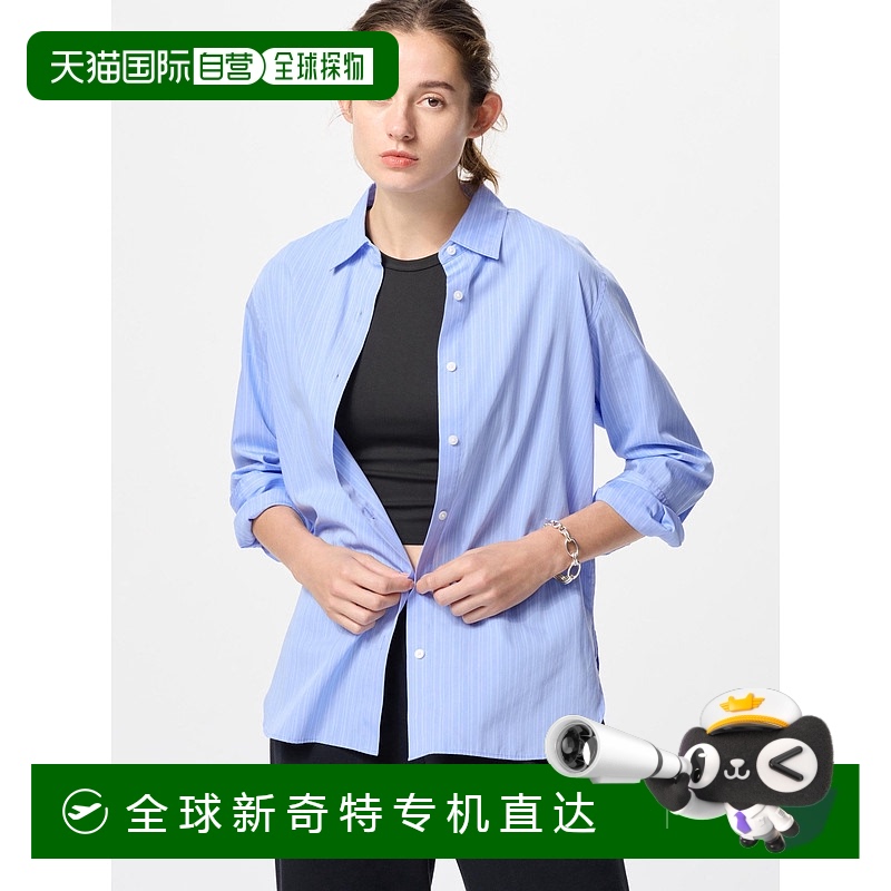 日本直邮【日本直邮】UNIQLO女款衬衫475666-62优衣库
