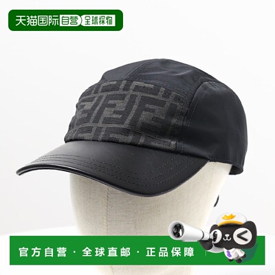 日本直邮 FENDI棒球帽 棒球帽 帽子 FF 皮革男式 FXQ882APVC